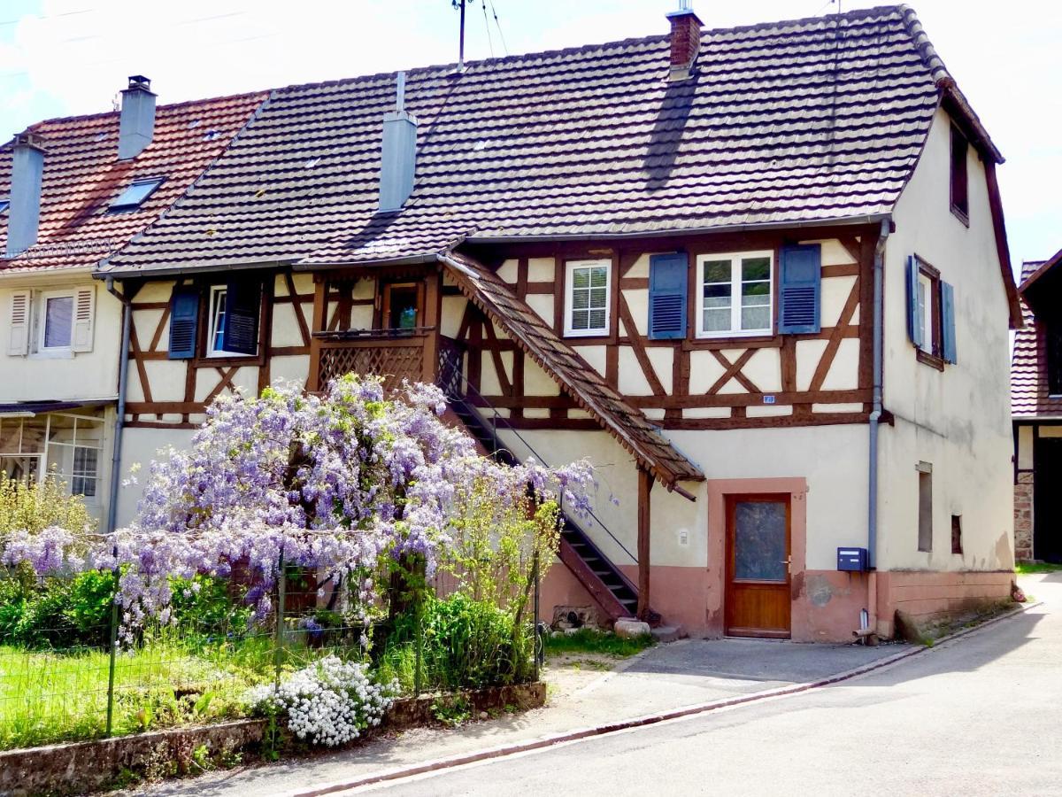 La Couette Enchantee - Parking - Zimmerbach エクステリア 写真
